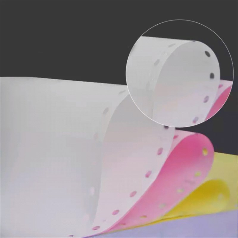 三联打印纸针式二联四联五联电脑打印纸二三等分两联单票据送货单