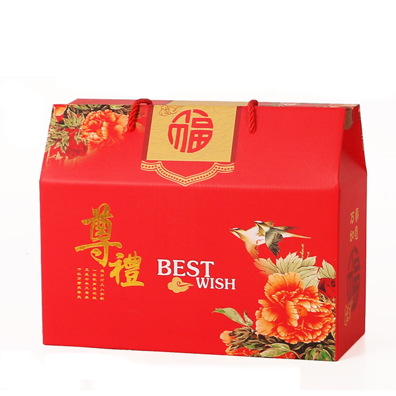 新年礼品包装盒干果水果海鲜红枣零食干货大礼包手提过粽子礼品盒