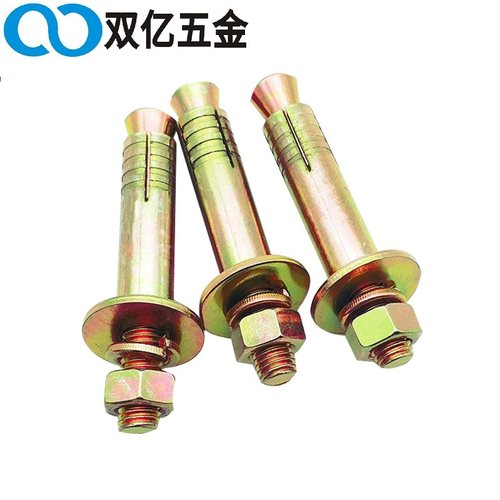 镀彩锌电梯专用膨胀螺丝 电梯壁虎 电梯膨胀螺栓螺丝