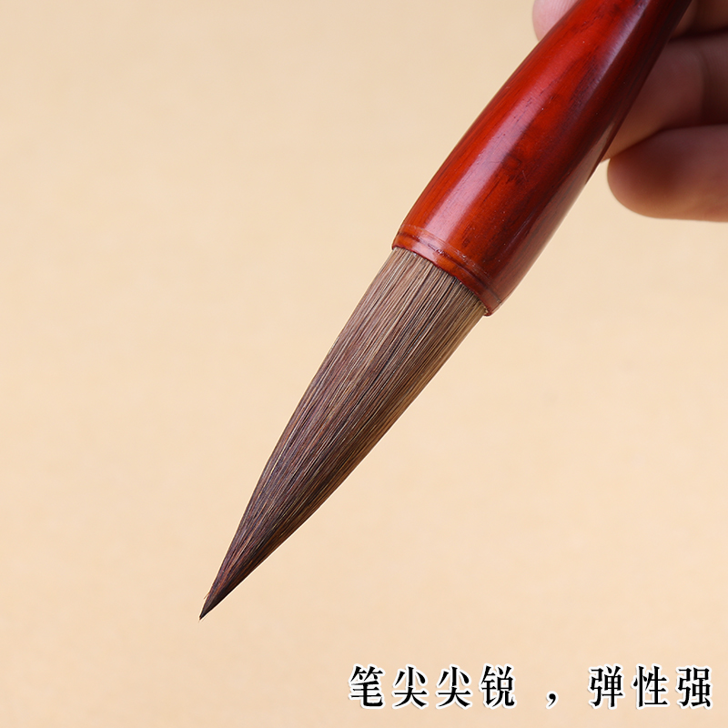 善琏湖笔狼毫大楷文房四宝笔墨随缘毛笔装中楷初学书法大字对联