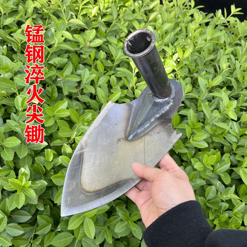 锰钢淬火尖锄头全钢尖镐开沟起垄农用锄头园艺工具种菜小锄头刨锛