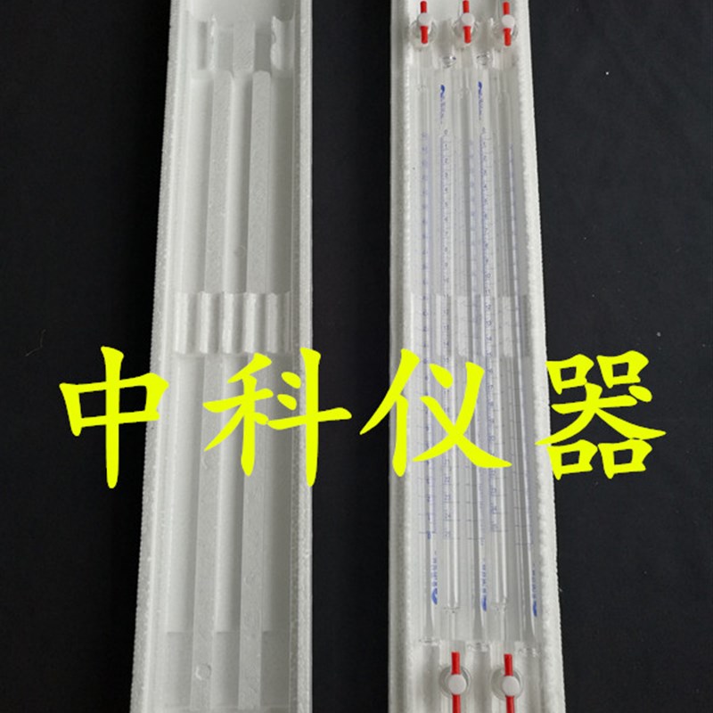 四氟滴定管1 ml ml 聚四氟乙烯活塞 酸式碱式通用