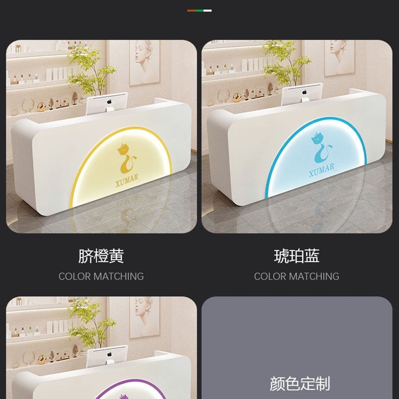 儿童早教培训前台幼儿园接待台母婴坊收银柜台儿童游乐场接待台