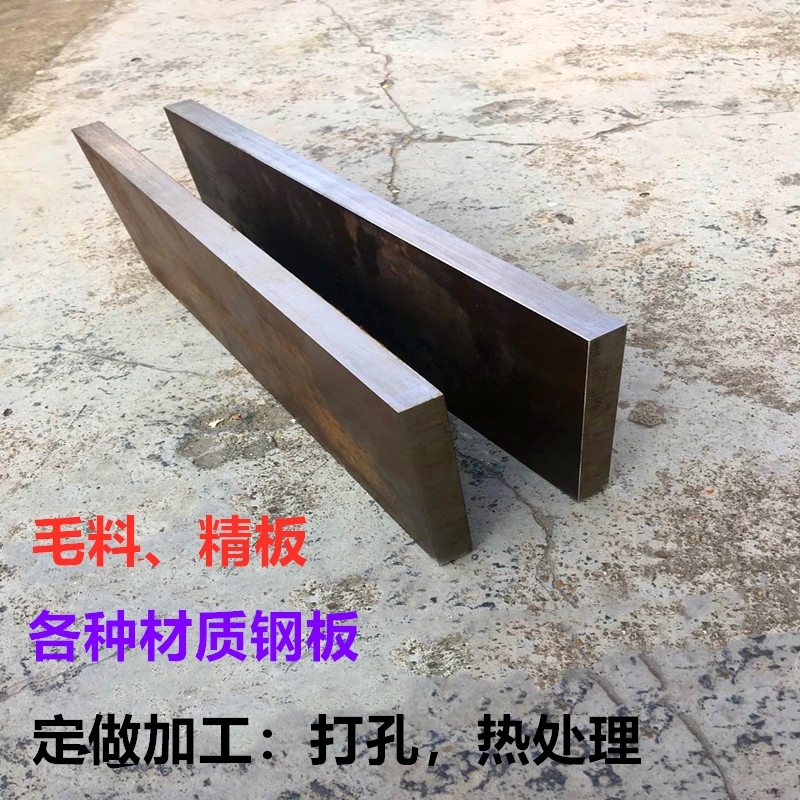 耐磨板nm0厚铁板5号钢板加工QB锰板Q2板激光下料切割