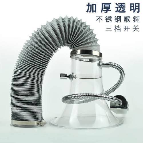 电子厂流水线烙铁焊锡吸烟罩喇叭口排烟罩排烟配管道通风机