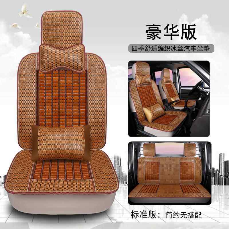 五菱荣光小卡新卡单排全包围竹片汽车座小货车夏季坐垫