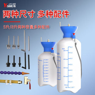 气动齿轮油加油泵注油器加注器机油汽车波箱油变速箱油加油机加油