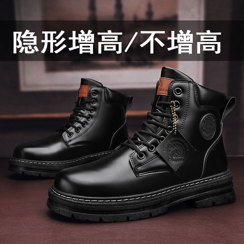 马丁靴男款内增高10cm2022新款D秋季高帮英伦风中帮大黄靴女工装