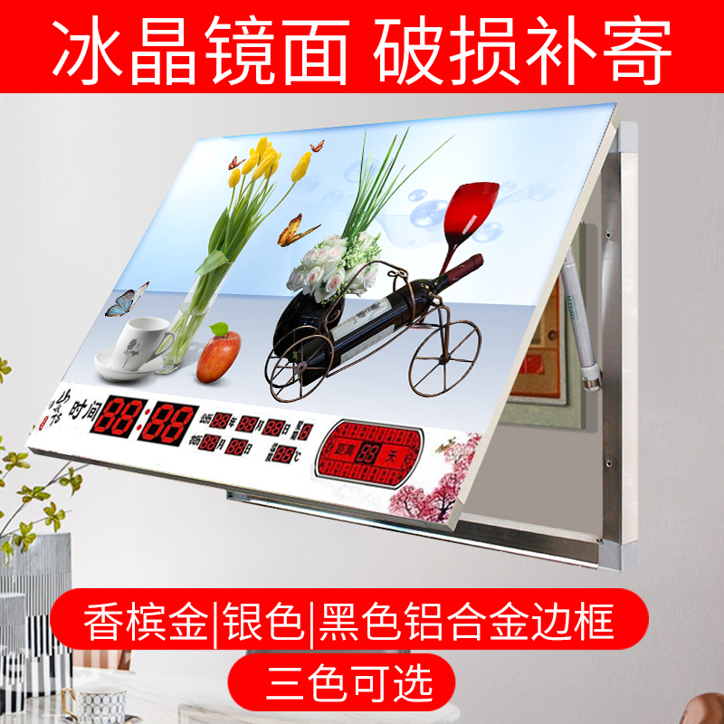新款电表箱万年历k装饰画带钟表时间遮挡电闸箱总开关客厅走廊厨