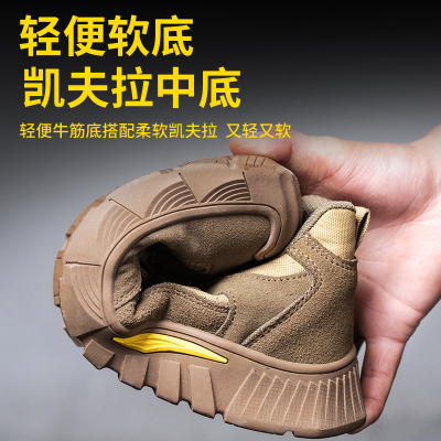 劳保鞋男夏季轻便透气p钢包头防砸防刺穿老保钢板安全工作鞋四季
