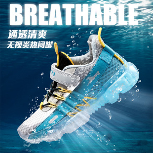 男童鞋夏款网鞋2023q新款网面透气小学生气垫男孩跑步鞋儿童运动