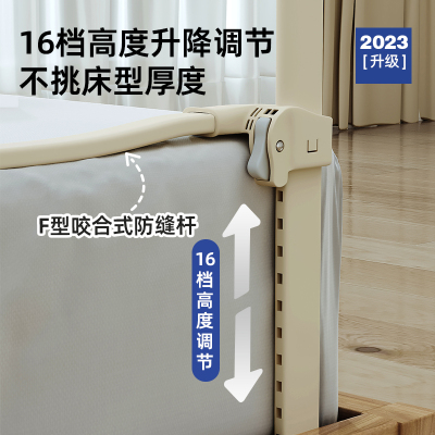 可升降折叠床围栏宝宝防摔防护z栏婴儿儿童床边一面一侧单边挡板