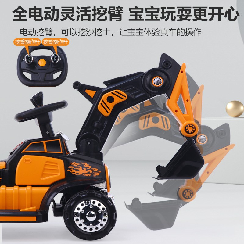 儿童挖掘机工程车男孩玩具车可y充电遥控型可坐可骑挖土机电动挖