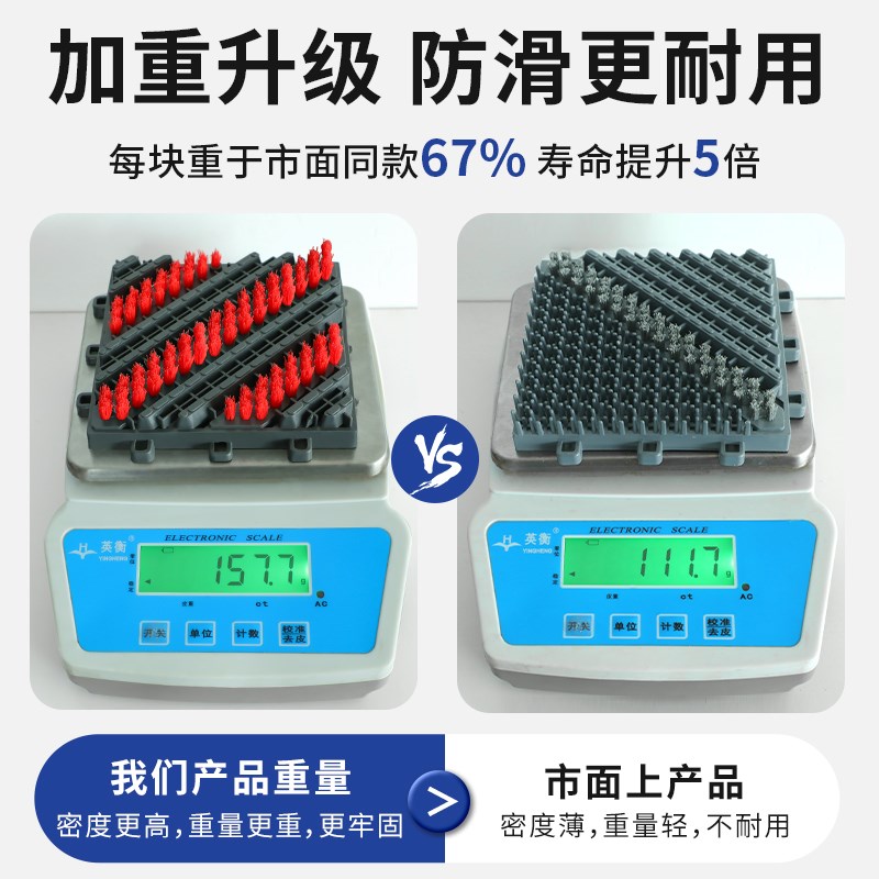 酒店大门口地垫进门地毯户外防滑垫F塑料防水脚垫室外商用入户门