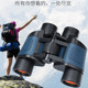 奥莱驰双筒望远镜8x35高倍高清便携户外旅游看演唱会球赛话剧8倍