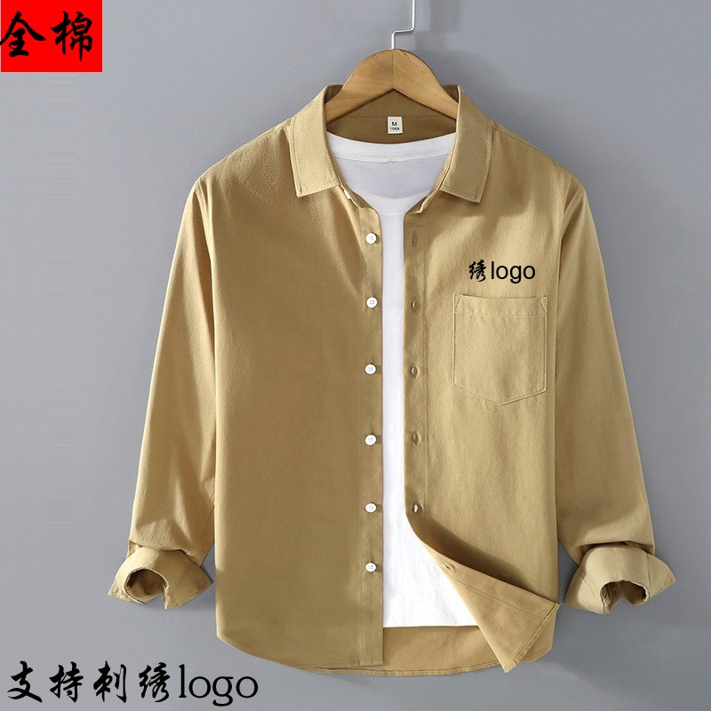 工衣衬衫长袖定制春季休闲宽松z咖啡厅工作服简约衬衣刺绣logo