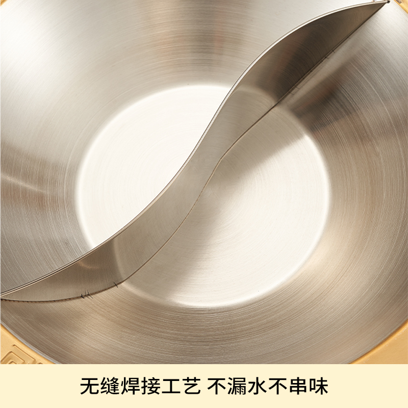 不锈钢火锅盆加厚商o用串串香锅子母火锅红汤鸳鸯重庆火锅锅具