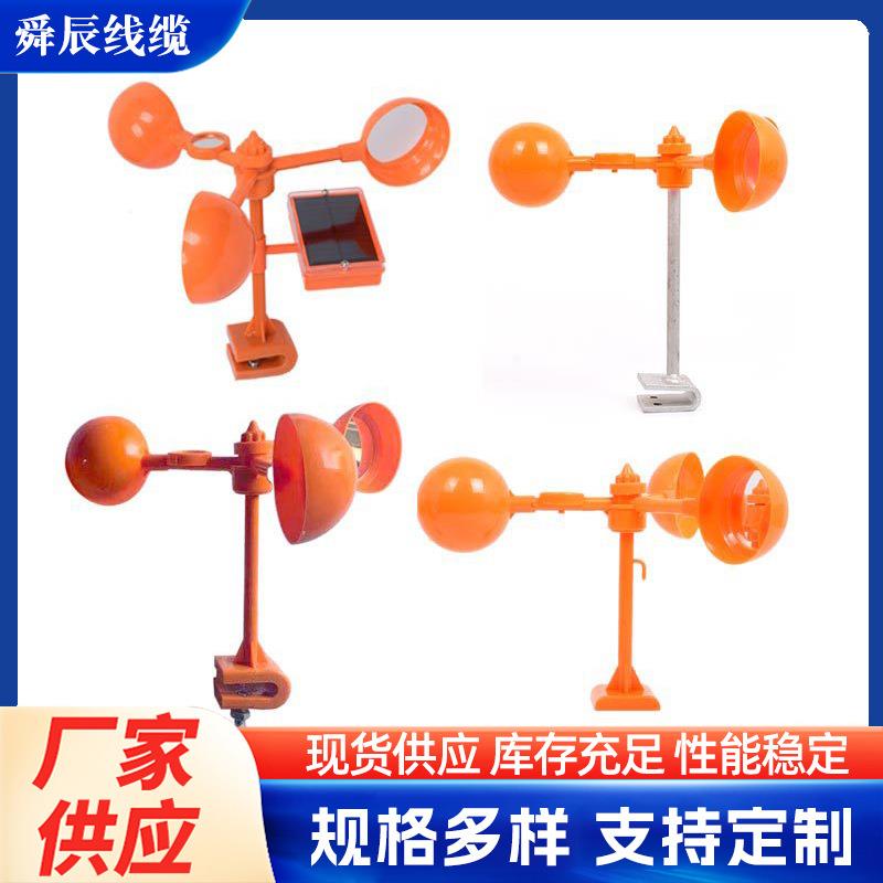 风力反光驱鸟器农场赶鸟器风轮池塘铁杆赶鸟超声波驱鸟器