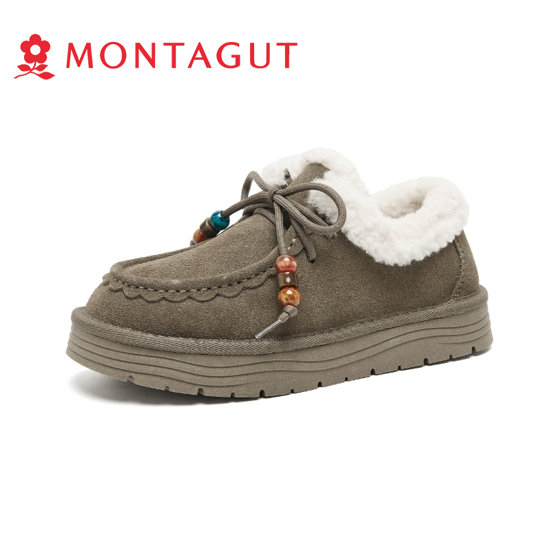 Montagut/梦特娇牛皮毛毛鞋女25冬季新款舒适保暖毛绒厚底棉鞋女