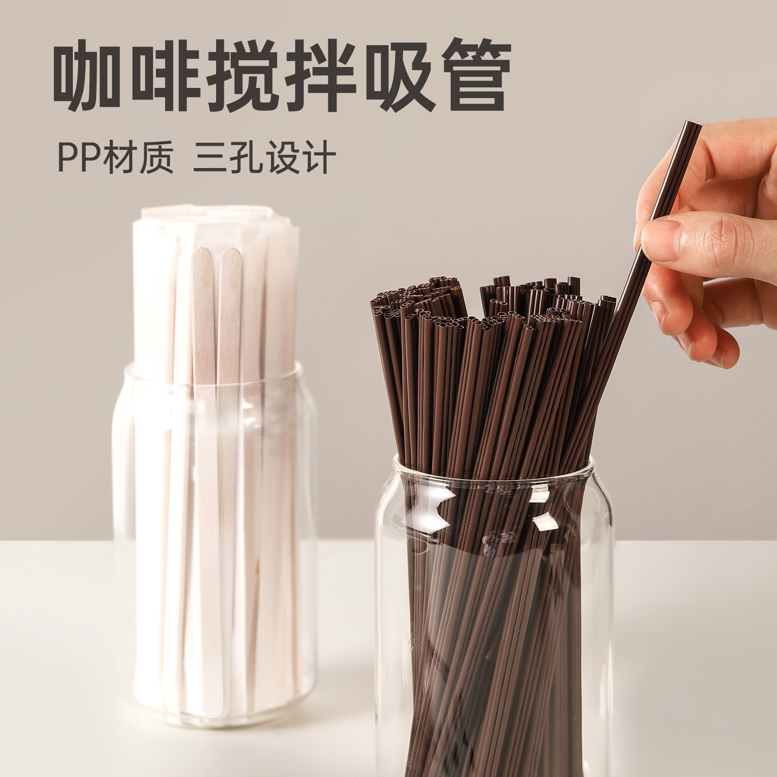 防烫嗦咖，优雅不花口红！图片