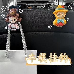 包邮 拉布布 车载挂钩车内多功能挂衣物品钩树脂耐用汽车用品