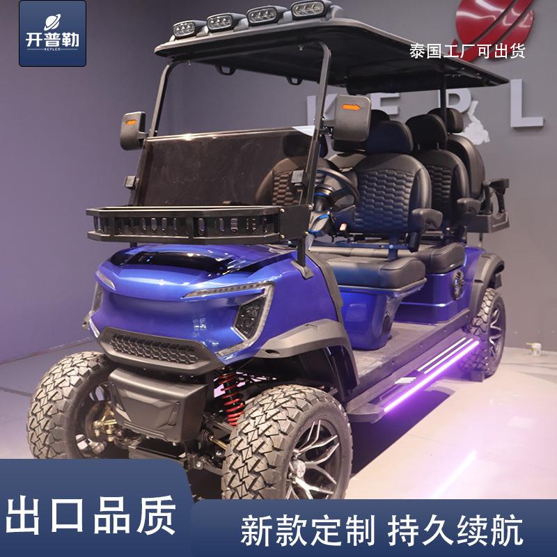 厂家直营新款高尔夫球车酒店接待观光车景区巡逻车四轮电动高尔夫