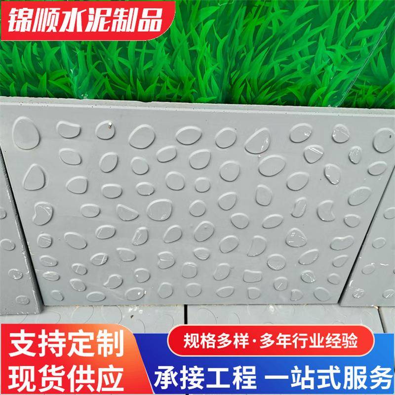 RPC盖板疏散平台高铁盖板预制电缆沟盖板活性RPC混凝土盖板