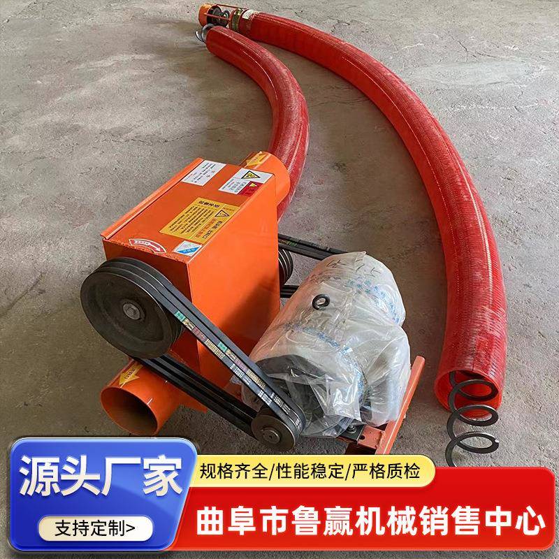 软管输送机工厂农场电厂矿场专用螺旋输送机上料机吸沙机吸粮机