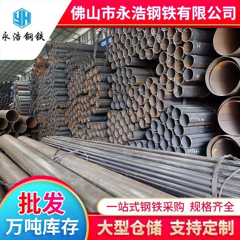 厂家无缝钢管螺旋管生产焊管架子管大口径防腐保温钢管