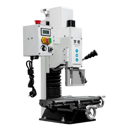 MY18小型钻铣床多功能铣床家用台式铣床钻铣床攻牙无刷750W