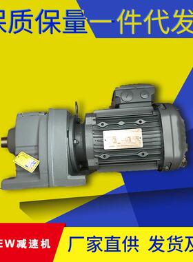 德国减速机R27DRN71M4减速电机
