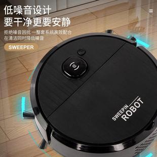 家用无线小型扫地机器人便携式 扫吸拖一体超大吸力智能迷你吸尘器