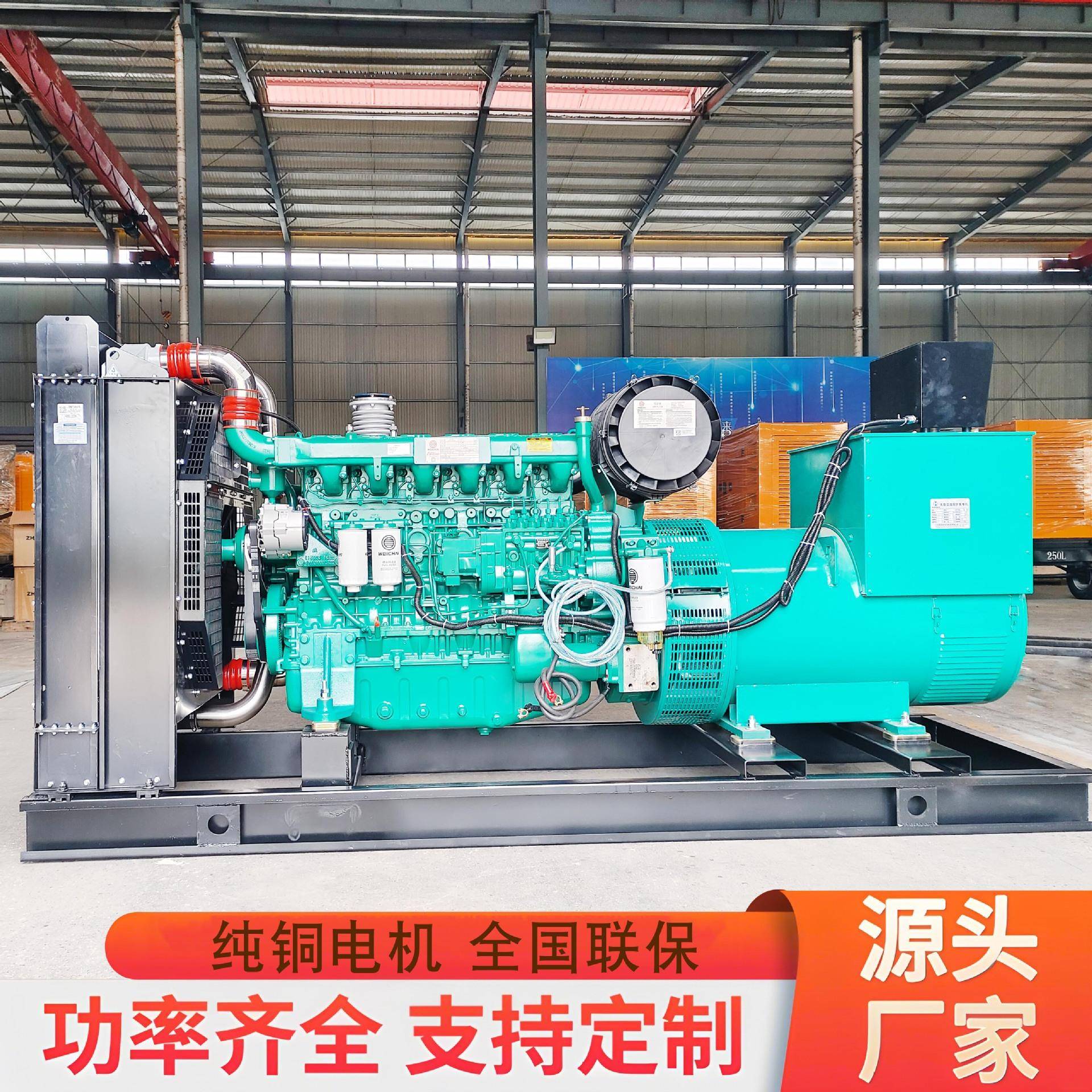 养殖学校酒店医院100KW全自动发电机200kw柴油发电机设