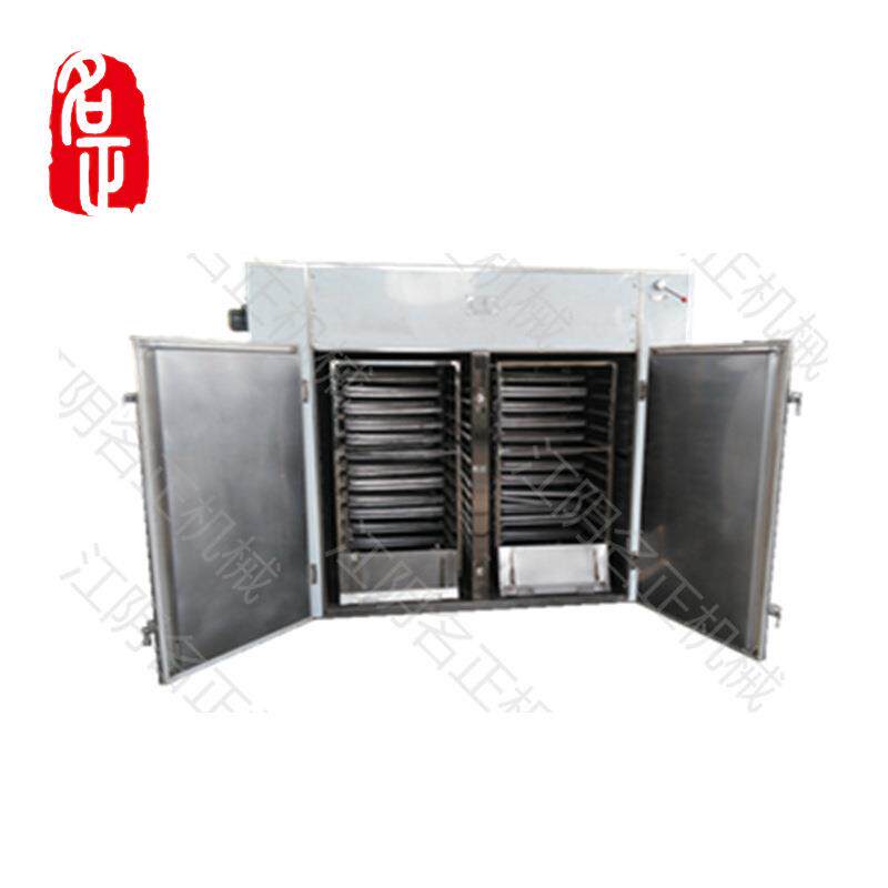 【厂家供应】成本销售CT、CT-C系列热风循环烘箱