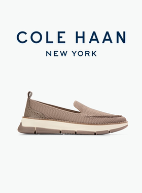 Cole Haan/歌涵 女士日常居家外出休闲鞋舒适轻便乐福鞋 W33807