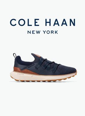 Cole Haan/歌涵 男士网面舒适透气休闲鞋轻便运动男款板鞋C38548