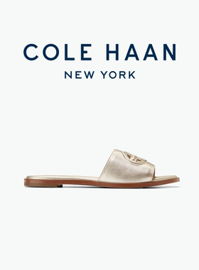 Cole Haan/歌涵 女士日常居家休闲拖鞋舒适休闲女凉鞋 W27708