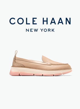 Cole Haan/歌涵 女士休闲鞋牛津鞋透气皮革一脚蹬厚底舒适W32607