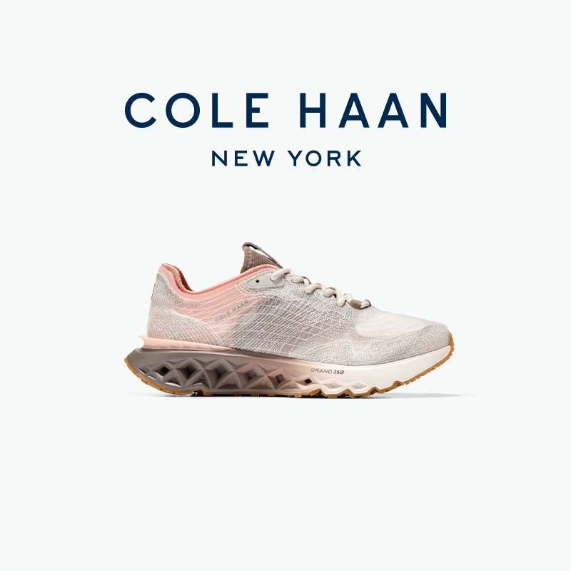 Cole Haan/歌涵 男鞋运动鞋 舒适跑鞋网面透气运动鞋男C38324