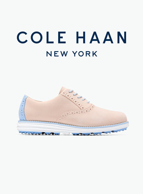 Cole Haan/歌涵 女士舒适轻便休闲鞋牛津鞋  W29099