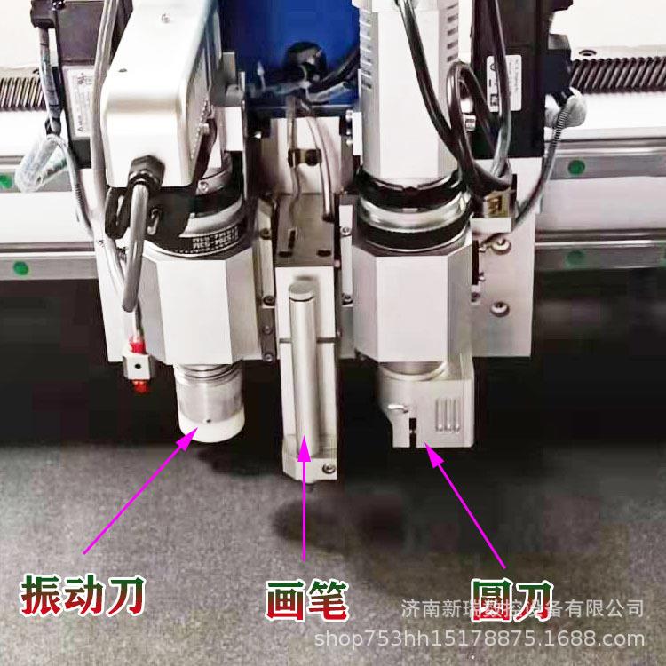 皮草皮革真皮电脑裁床颗粒绒布料切割机源头厂家优惠高频数控