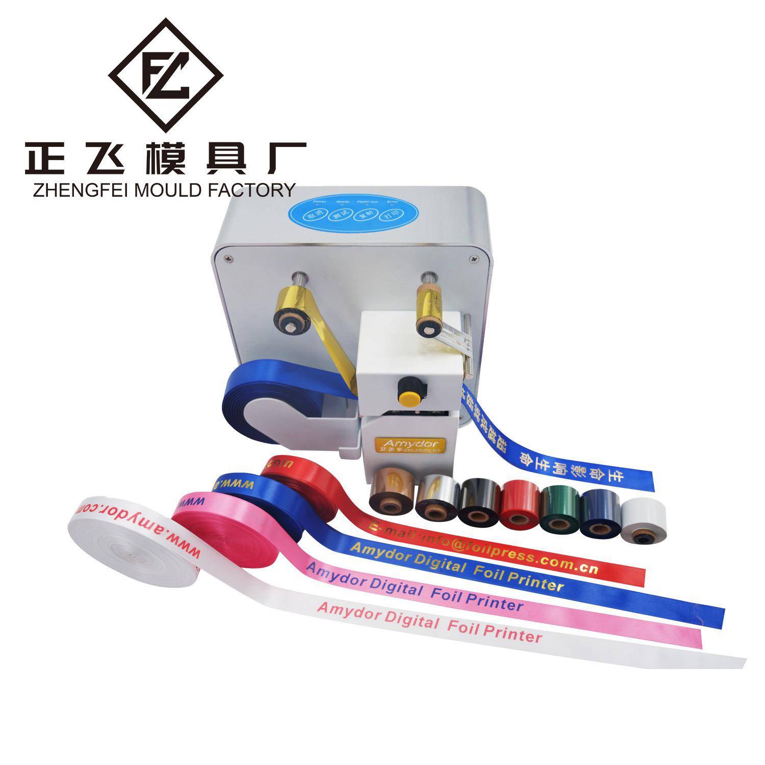 AMD320个性化色带烫金打印机用于在缎带上打印色带箔打印机