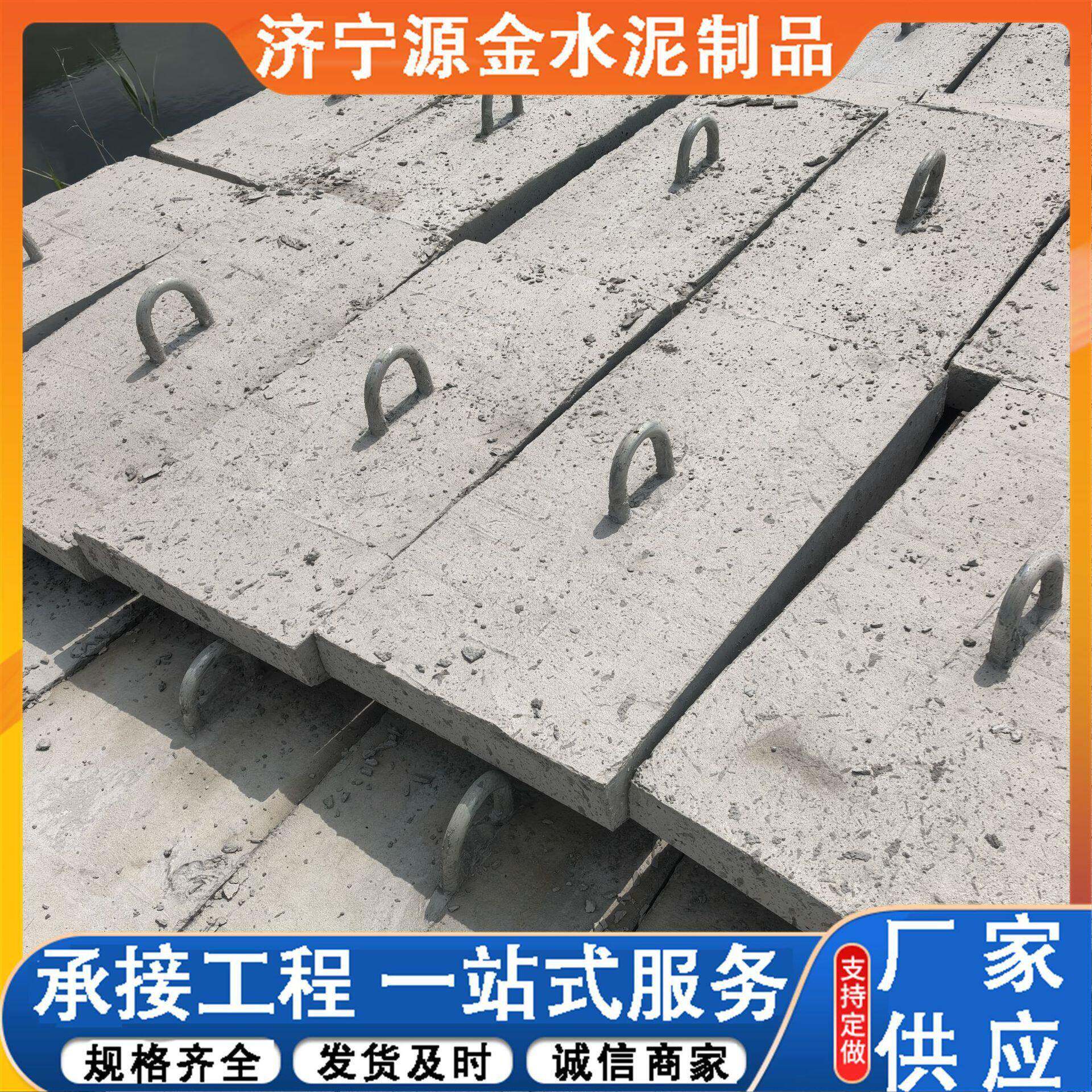 电线杆拉盘混凝土拉盘电杆拉线石钢筋混凝土地锚石LP10拉线盘
