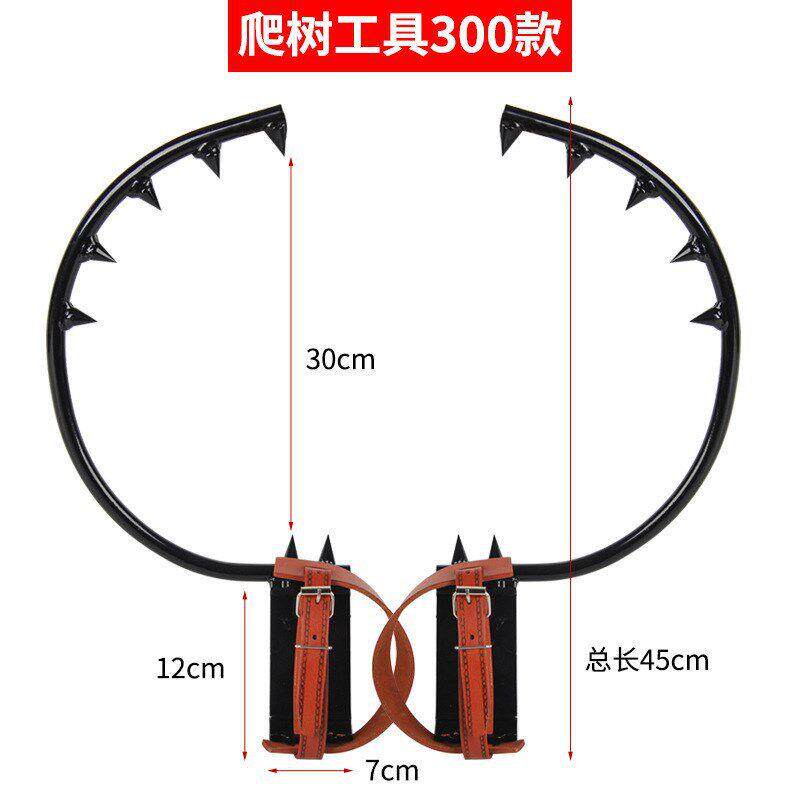 出口型电线杆脚扣爬杆器新款电工上杆工具上树脚蹬子登杆脚扣爬树