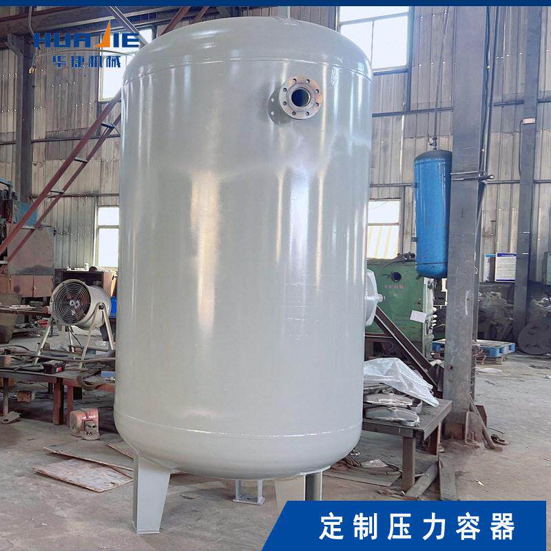 闪蒸配套温热泵节能装置过热冷凝结水的余热回收疏水扩容器