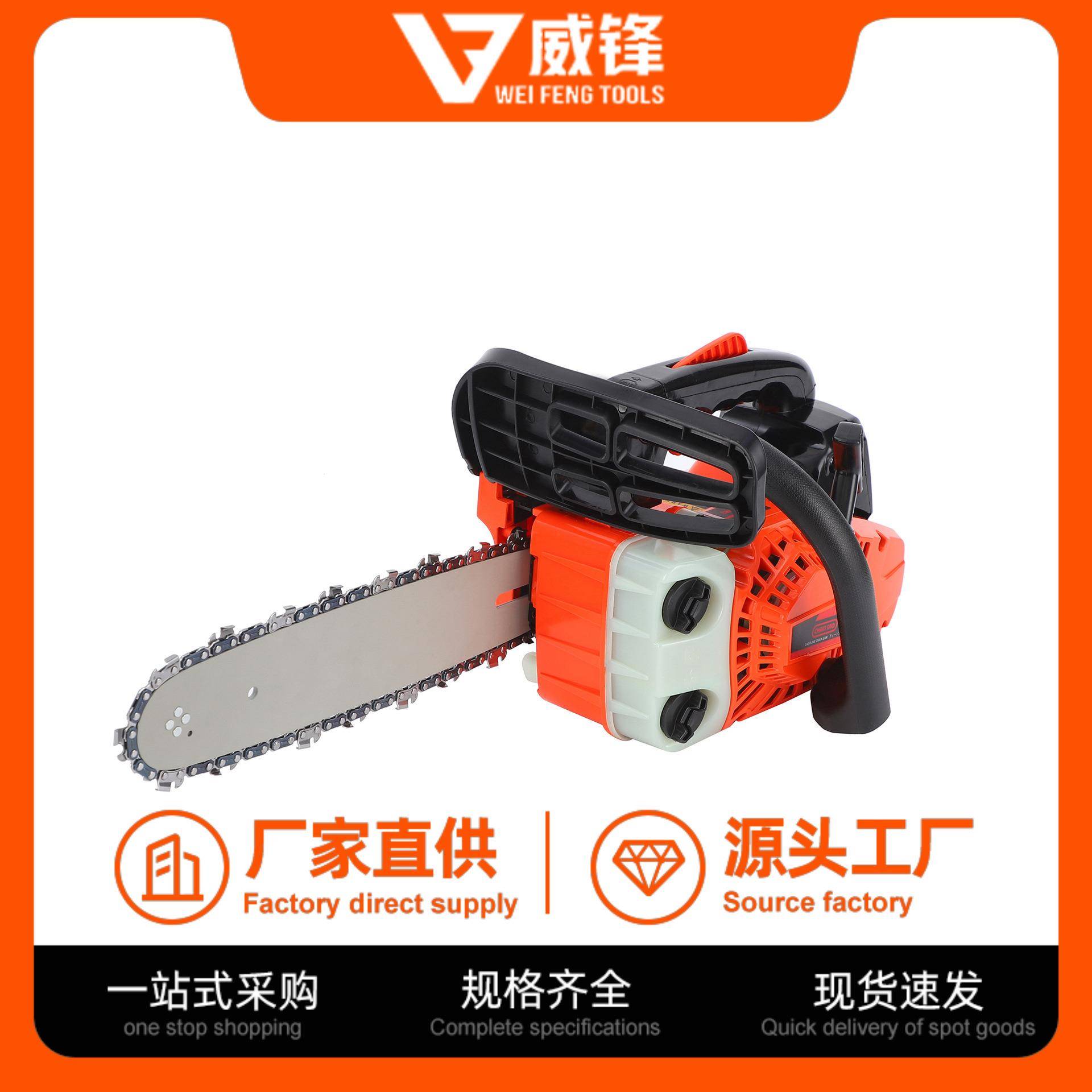 跨境新款2500易启动优质伐木锯伐木锯树汽油锯园林工具油锯摩托据