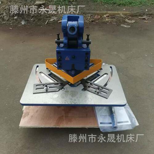 直角剪切机剪切板材，板材剪直角HN-3HN-4HN-102/3可配支架