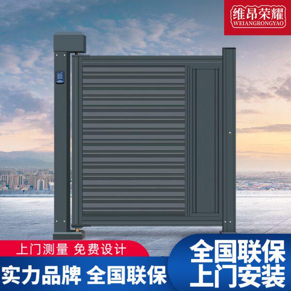 铝合金小门小区智能自动人行通道门刷卡人脸识别栅栏电动广告门