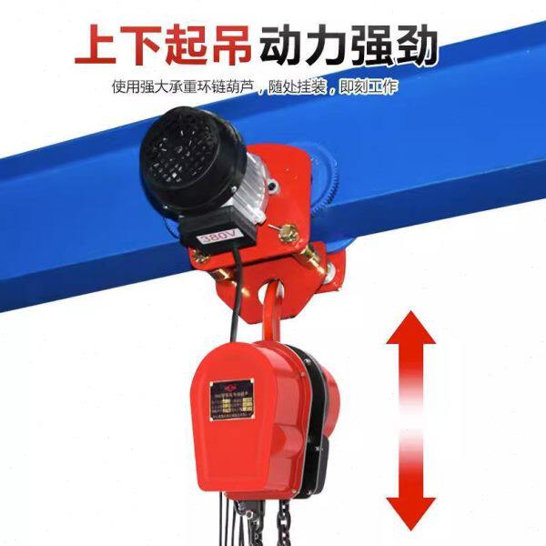 吊机环链电动葫芦龙门架起重提升机手推跑车工字钢滑车小车滑轮