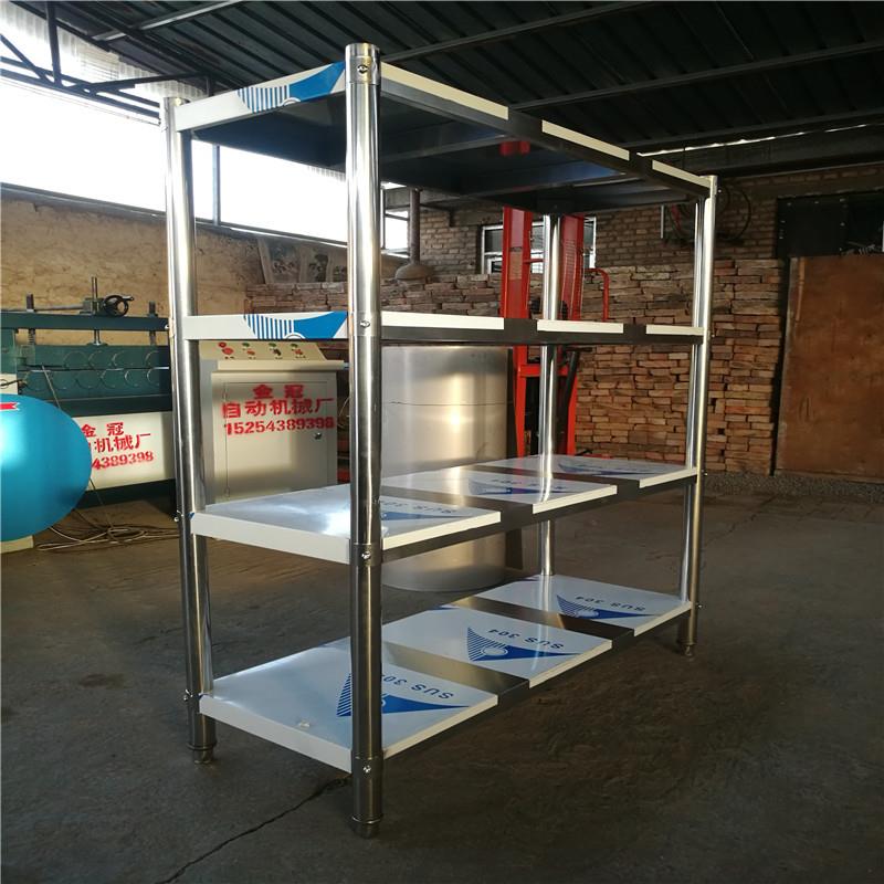 不锈钢商用货架四层五层厨房平板货架仓库冷库仓储置物架304